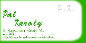 pal karoly business card